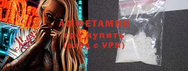 MDMA Заводоуковск